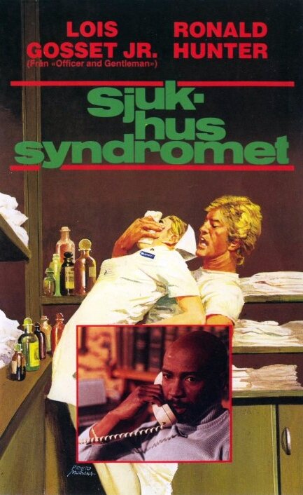 Постеры: The Lazarus Syndrome / Обложка фильма «The Lazarus Syndrome ...