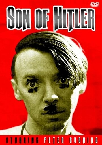 Сын Гитлера (1979)