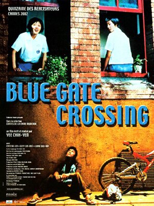 Постер: (Вдоль моста Блю Гэйт, 2002 - вся информация о фильме на FilmNavi.ru