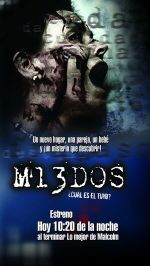 Постер: (13 страхов, 2007 - вся информация о сериале на FilmNavi.ru