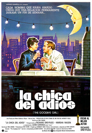 Постер: (До свиданья, дорогая, 1977 - вся информация о фильме на FilmNavi.ru