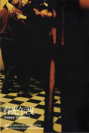 Постер: (Счастливы вместе, 1997 - вся информация о фильме на FilmNavi.ru