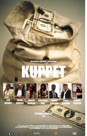 Постер: (Переворот, 1999 - вся информация о фильме на FilmNavi.ru