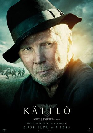 Постер: (Елена, 2015 - вся информация о фильме на FilmNavi.ru