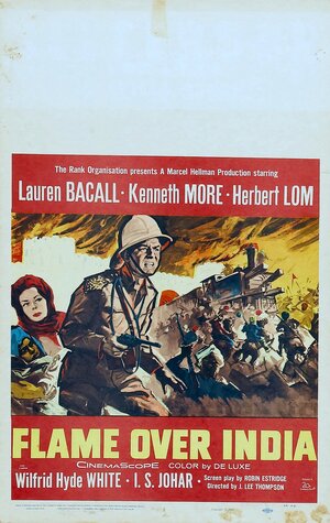 Постер: (Северо-западная граница, 1959 - вся информация о фильме на FilmNavi.ru