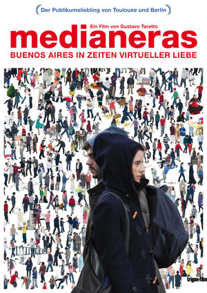 Постер: (Глухие стены, 2011 - вся информация о фильме на FilmNavi.ru