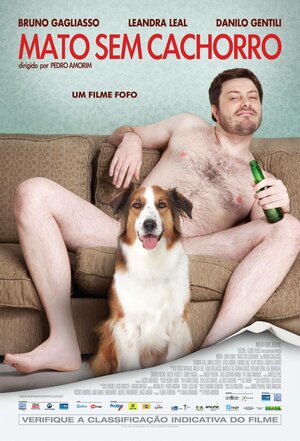 Постер: (Похититель собаки, 2013 - вся информация о фильме на FilmNavi.ru