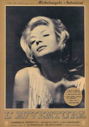 Постер: (Приключение, 1960 - вся информация о фильме на FilmNavi.ru