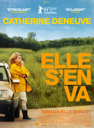 Постер: (За сигаретами, 2013 - вся информация о фильме на FilmNavi.ru