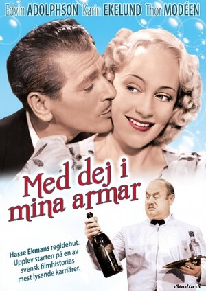 Постер: (Med dej i mina armar, 1940 - вся информация о фильме на FilmNavi.ru