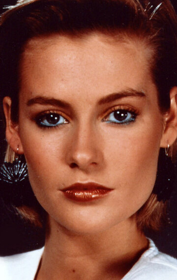 Толық кеуделі фотосуреттер