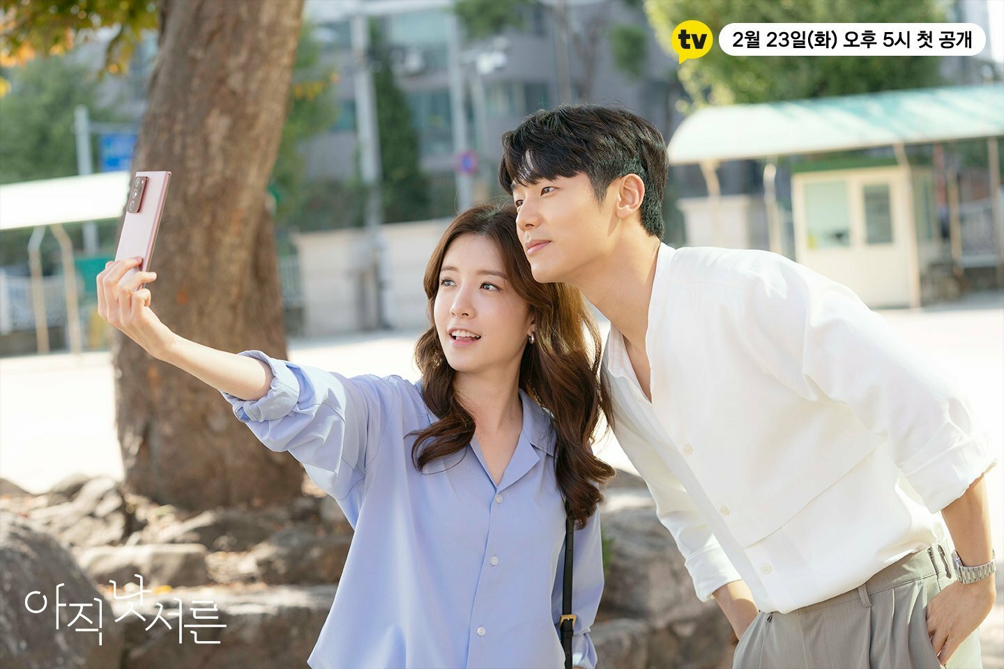 Фото: Акула: Начало / Кадр из фильма "Акула: Начало" (2021) #3655635