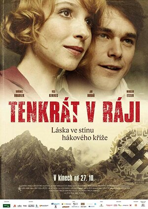 Постер: (Tenkrat v raji, 2016 - вся информация о фильме на FilmNavi.ru