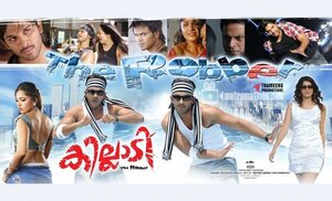 Постер: (Откровение, 2010 - вся информация о фильме на FilmNavi.ru