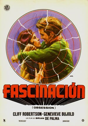 Постер: (Наваждение, 1976 - вся информация о фильме на FilmNavi.ru