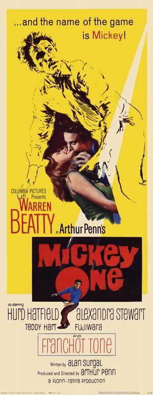 Постер: (Микки Первый, 1965 - вся информация о фильме на FilmNavi.ru