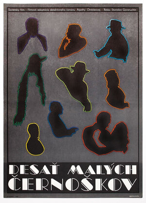 Постер: (Десять негритят, 1987 - вся информация о фильме на FilmNavi.ru