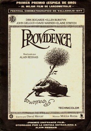 Постер: (Провидение, 1977 - вся информация о фильме на FilmNavi.ru
