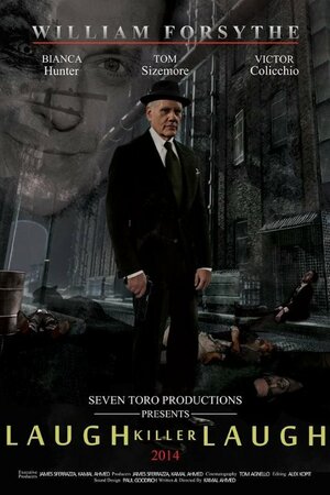 Постер: (Смейся, киллер, смейся, 2015 - вся информация о фильме на FilmNavi.ru