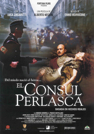 Постер: (Перласка. Итальянский герой, 2002 - вся информация о фильме на FilmNavi.ru