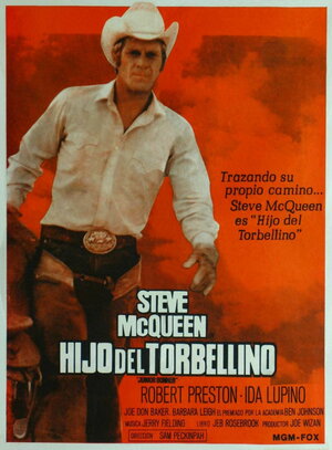 Постер: (Младший Боннер, 1972 - вся информация о фильме на FilmNavi.ru