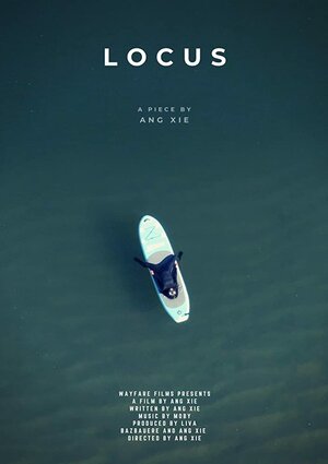 Постер: (Locus, 2020 - вся информация о фильме на FilmNavi.ru
