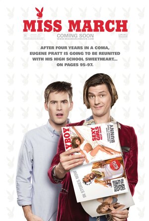 Постер: (Мисс Март, 2009 - вся информация о фильме на FilmNavi.ru