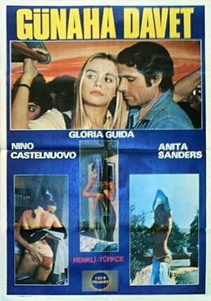 Постер: (Опасный возраст, 1975 - вся информация о фильме на FilmNavi.ru