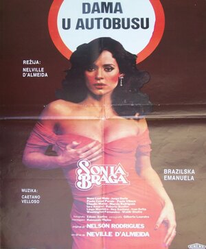 Постер: (Дама в автобусе, 1978 - вся информация о фильме на FilmNavi.ru