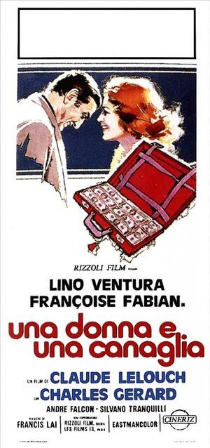 Постер: (С Новым годом!, 1973 - вся информация о фильме на FilmNavi.ru