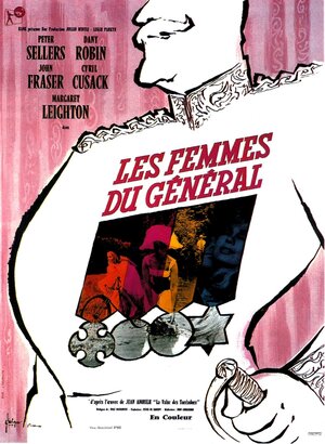 Постер: (Вальс тореадоров, 1962 - вся информация о фильме на FilmNavi.ru