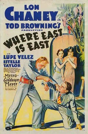 Постер: (Восток есть восток, 1929 - вся информация о фильме на FilmNavi.ru