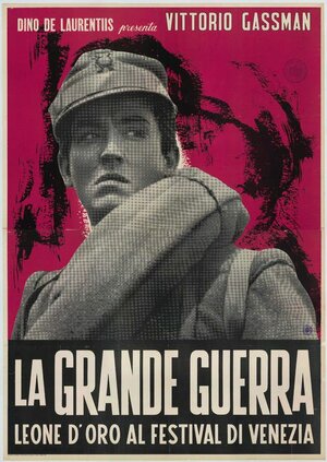 Постер: (Большая война, 1959 - вся информация о фильме на FilmNavi.ru