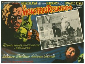 Постер: (Живой монстр, 1953 - вся информация о фильме на FilmNavi.ru