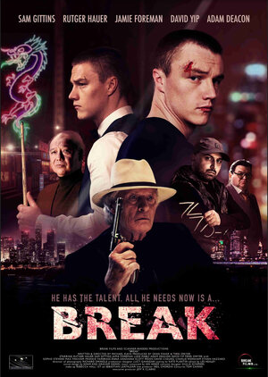 Постер: (Break, 2020 - вся информация о фильме на FilmNavi.ru