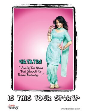 Постер: (Любовь, расставания, жизнь, 2011 - вся информация о фильме на FilmNavi.ru