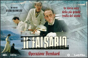 Постер: (Фальшивомонетчики, 2006 - вся информация о фильме на FilmNavi.ru