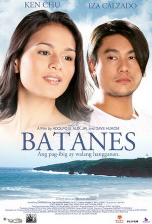 Постер: (Batanes, 2007 - вся информация о фильме на FilmNavi.ru