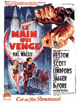 Постер: (Город тьмы, 1950 - вся информация о фильме на FilmNavi.ru