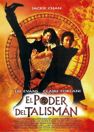 Постер: (Медальон, 2003 - вся информация о фильме на FilmNavi.ru