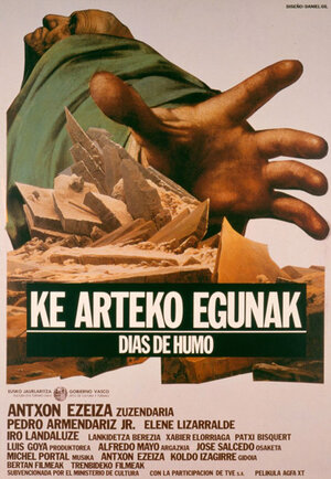 Постер: (Ke arteko egunak, 1989 - вся информация о фильме на FilmNavi.ru