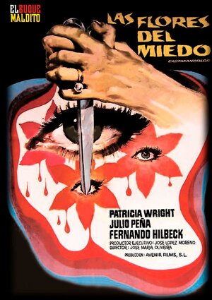 Постер: (Las flores del miedo, 1973 - вся информация о фильме на FilmNavi.ru