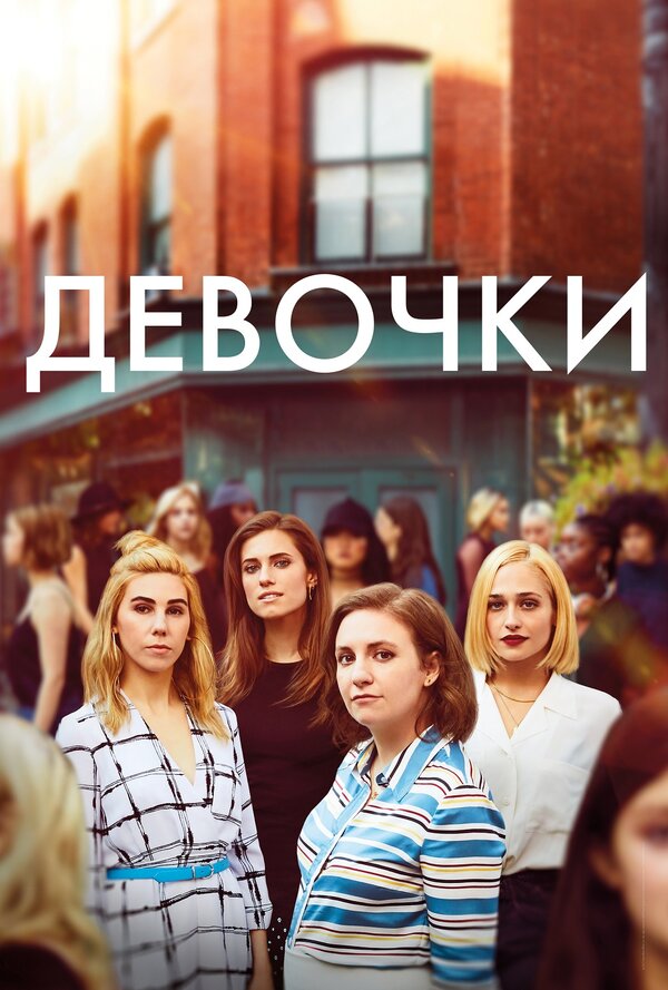 Куни Молоденькой Русской Девочки