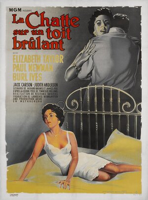 Постер: (Кошка на раскаленной крыше, 1958 - вся информация о фильме на FilmNavi.ru