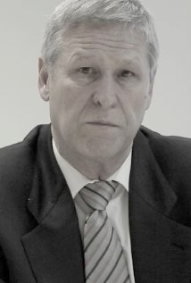 Без имени