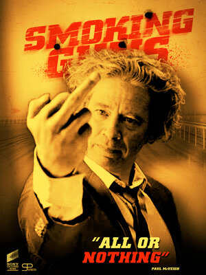 Постер: (Дымящиеся стволы, 2016 - вся информация о фильме на FilmNavi.ru