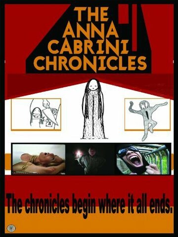  (2005)