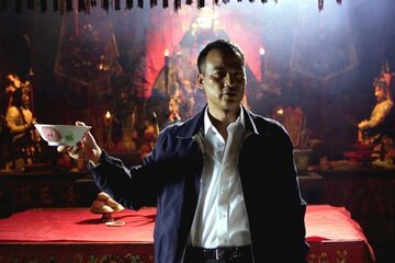 Кадр из фильма