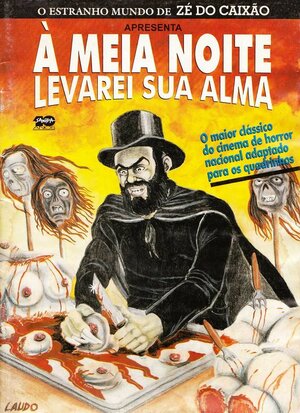 Постер: (В полночь я возьму твою душу, 1964 - вся информация о фильме на FilmNavi.ru