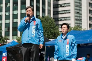 Мэр кадр 46 онлайн-кинотеатр Эмбликс